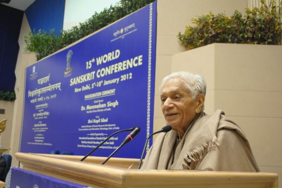 Rashtriya Sanskrit Sansthana Guest Lectures
