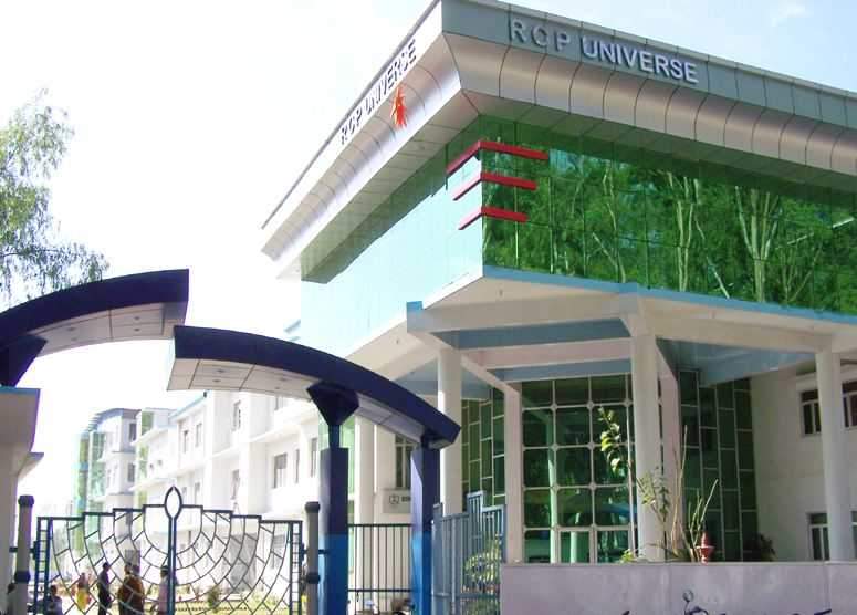 RCP Universe Group of Institutions Main Building(2)
