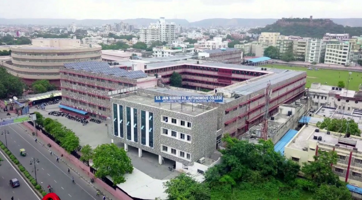 S.S. Jain Subodh PG College Campus View(1)