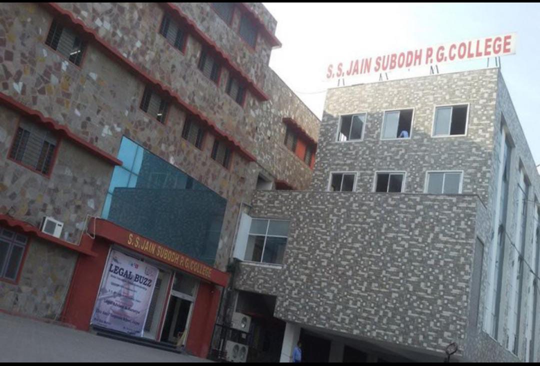 S.S. Jain Subodh PG College Campus Building(4)