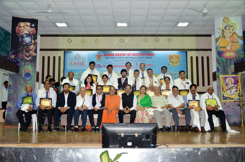 SIRT-E Auditorium
