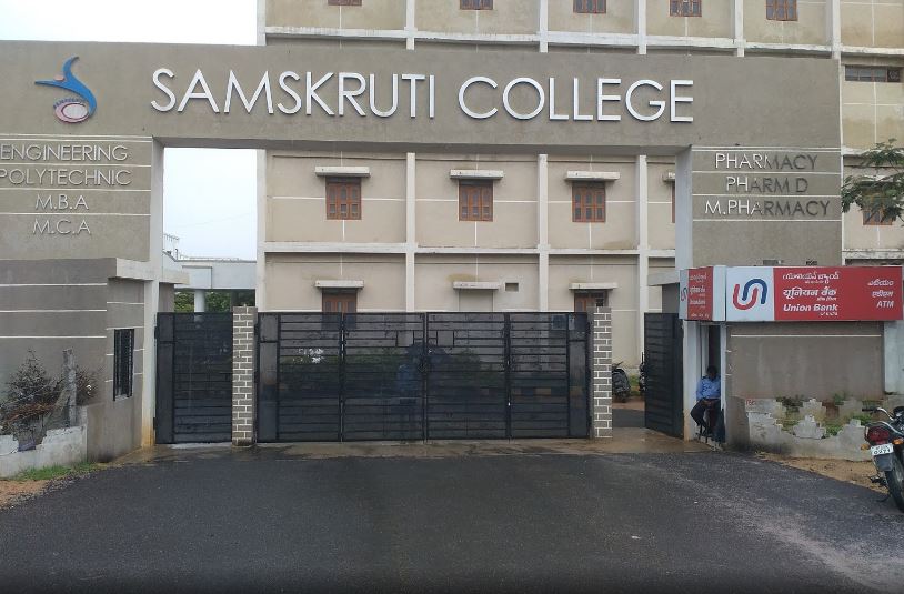 SCET Entrance(1)