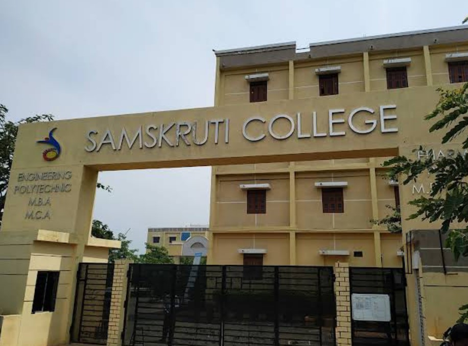 SCET Entrance(2)
