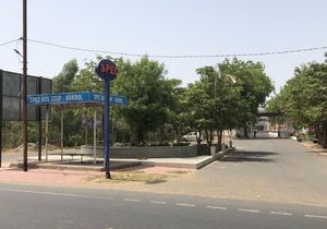 Sardar Patel Education Campus Others(1)