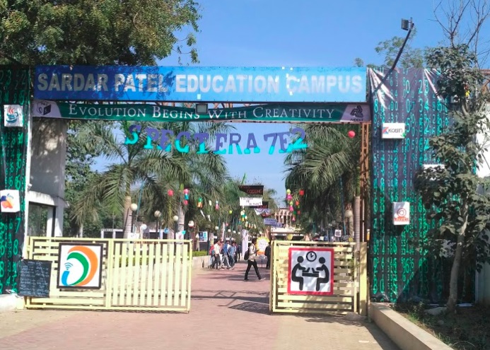Sardar Patel Education Campus Entrance(2)