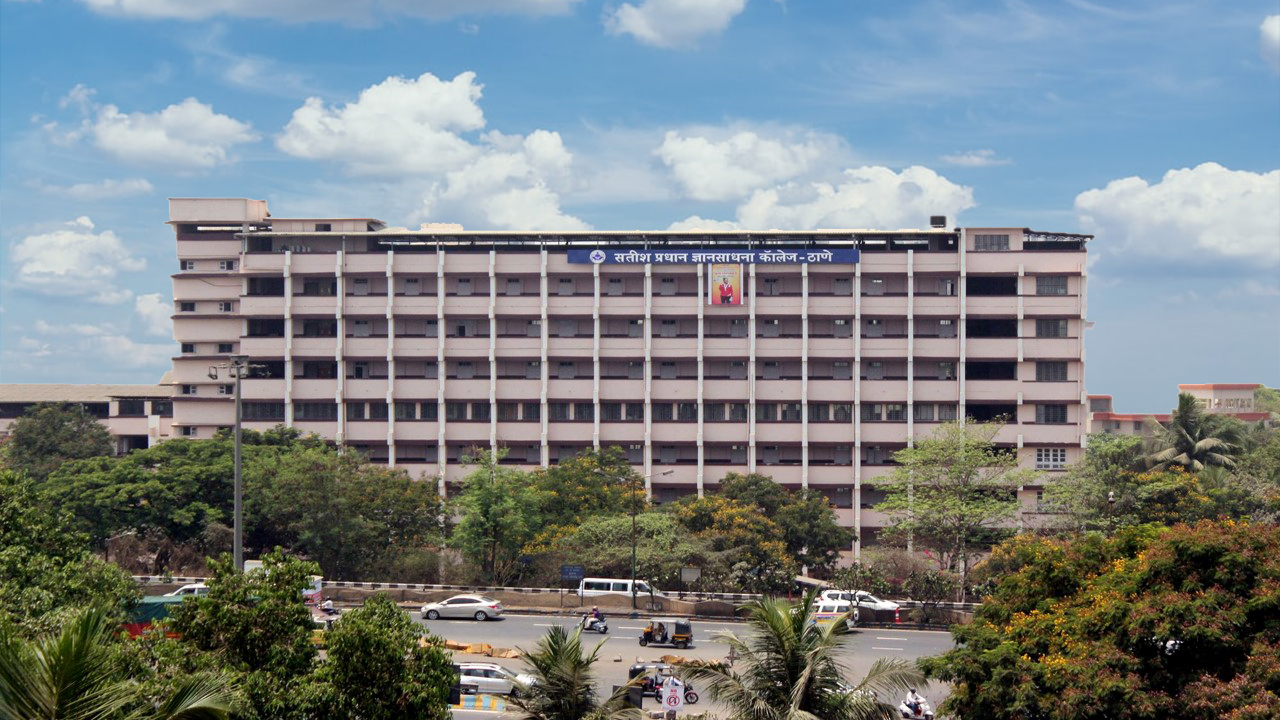 Satish Pradhan Dnyansadhana College Campus View