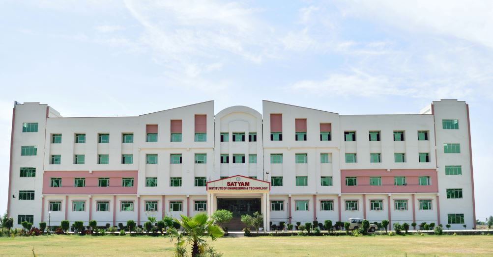 SIET Main Building