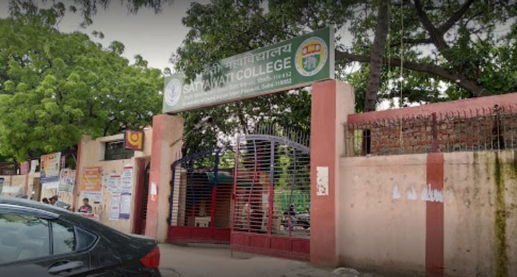Satyawati College Entrance