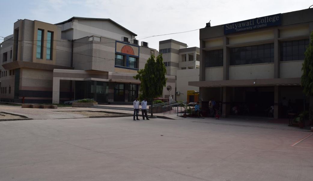 Satyawati College Campus Building(2)