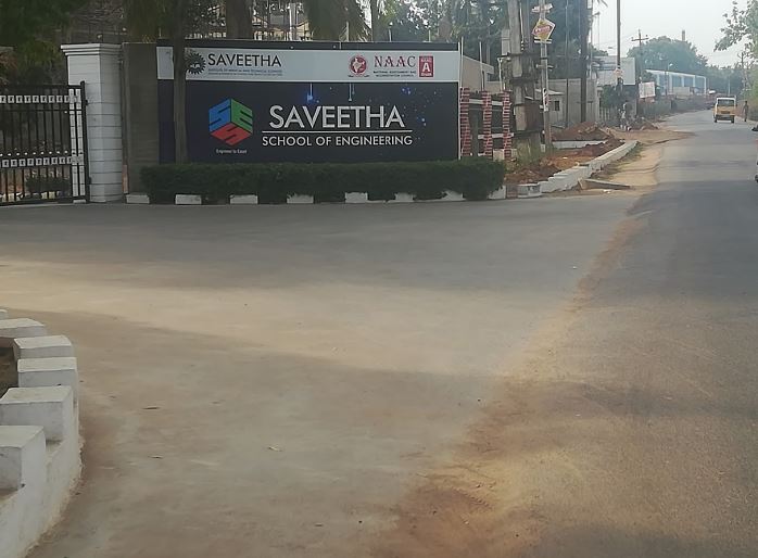 Saveetha School of Engineering Entrance