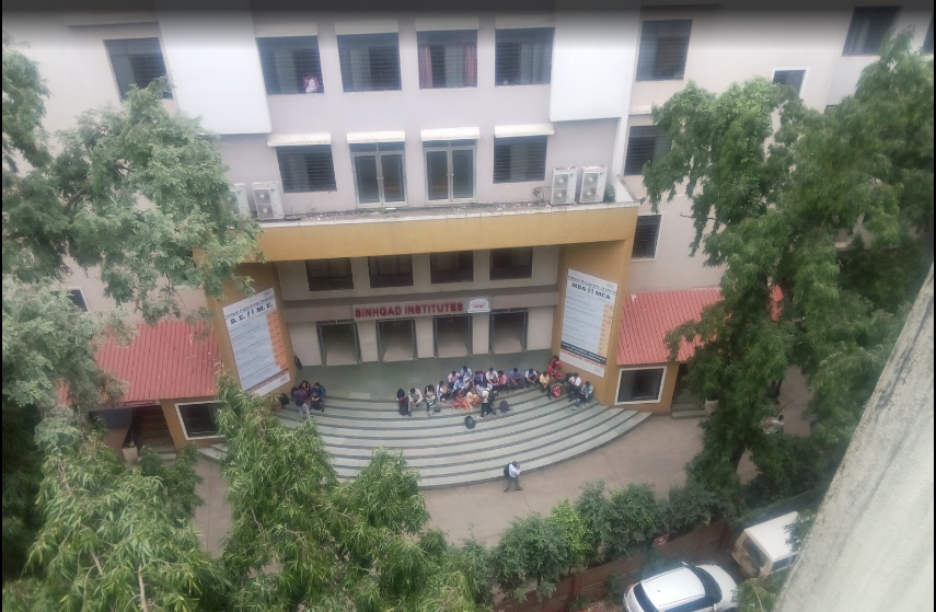 SBS - Sinhgad Business School Campus View