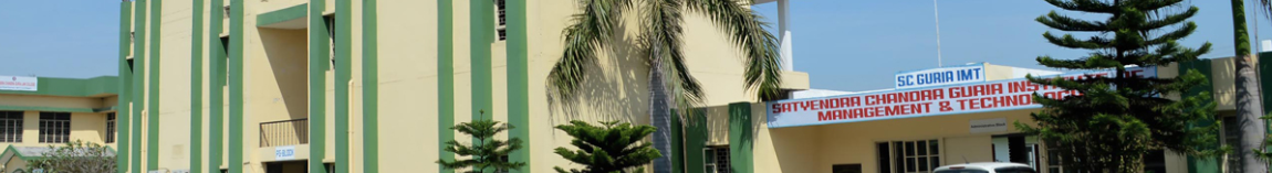SCGIMT Campus Building(1)