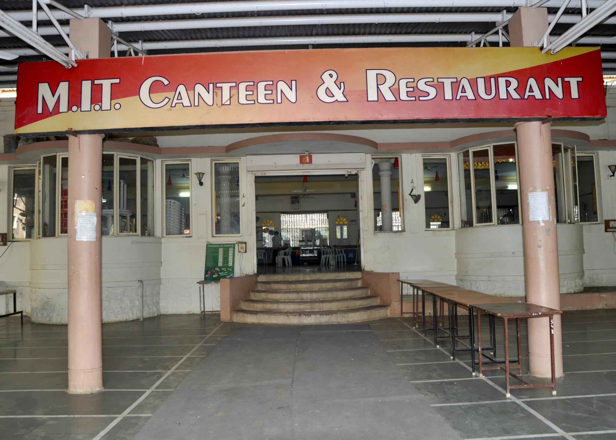 MIT School of Management Cafeteria / Mess
