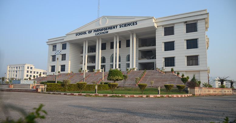 SMS Campus View