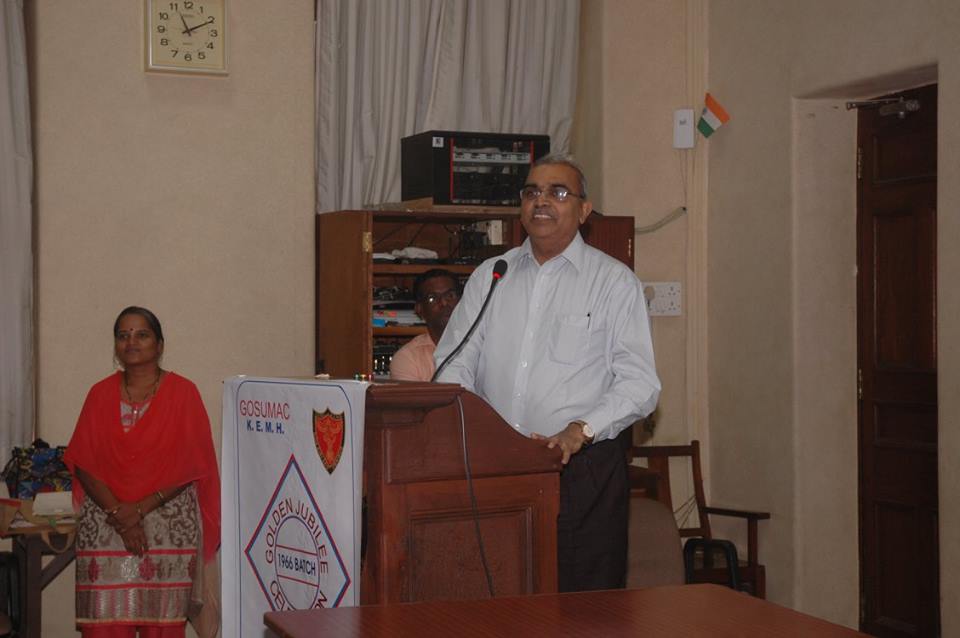 Seth G S Medical College Others(2)