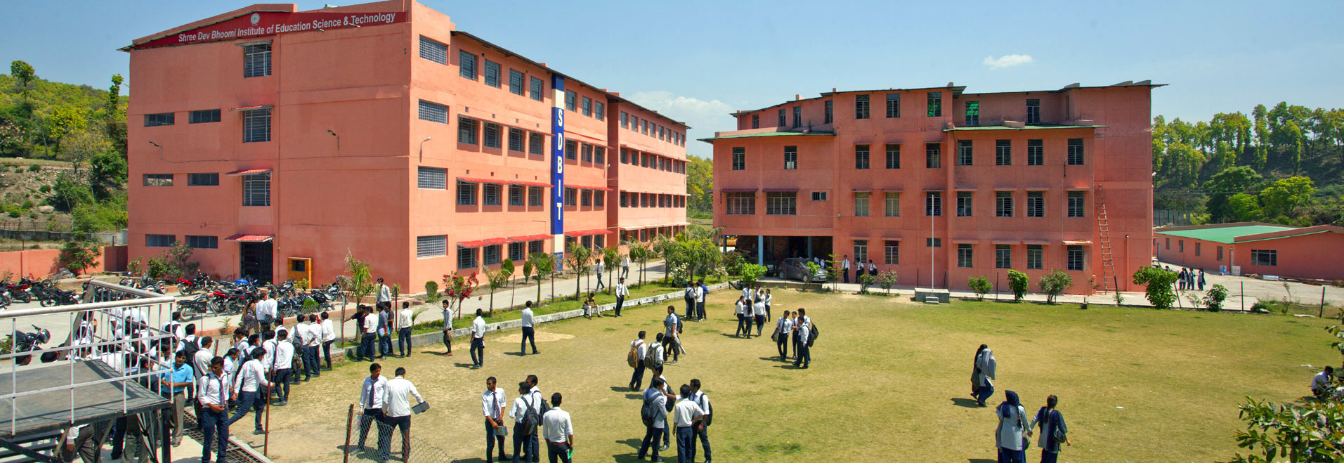 SDBIT Main Building(2)