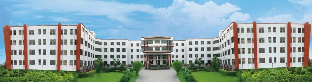 Shri Balwant Institute of Technology Campus Building(1)