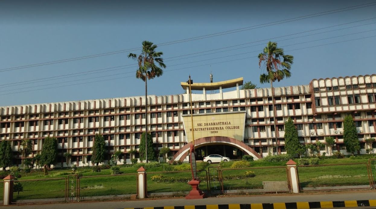 SDMC Campus Building