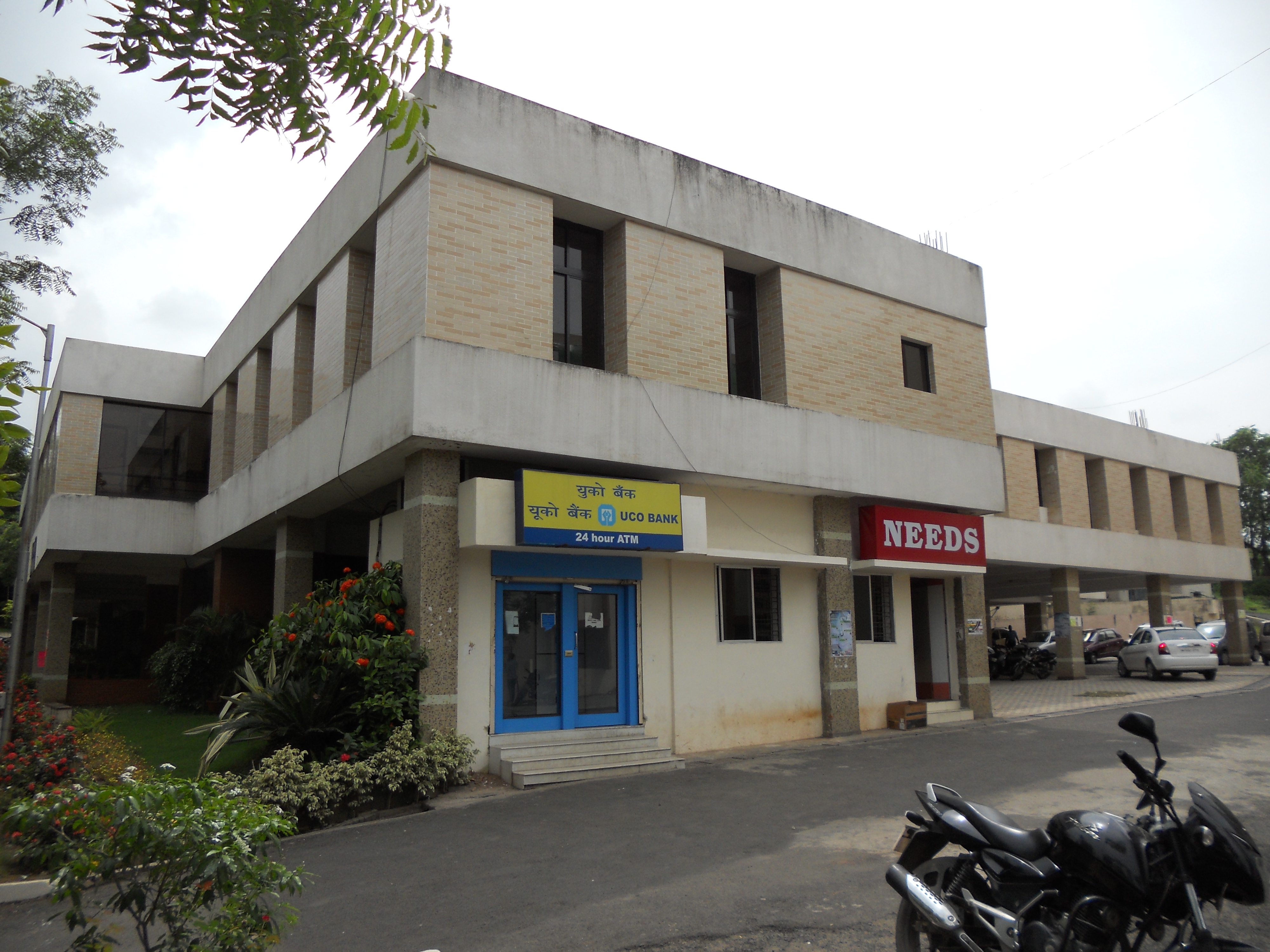 Ramdeobaba University In-Campus ATM