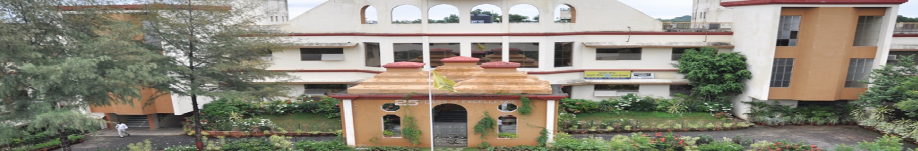 Ramdeobaba University Campus View(1)
