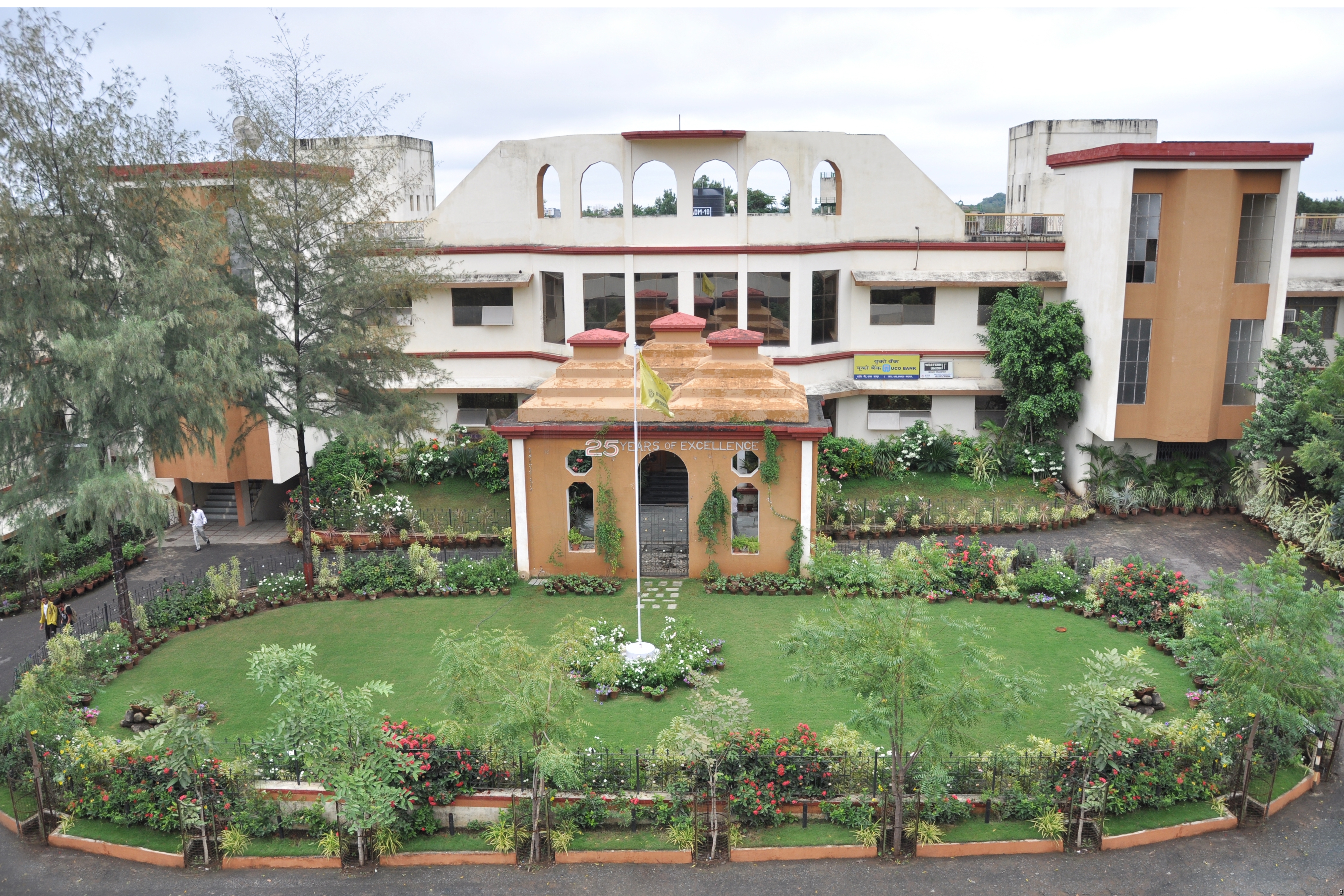 Ramdeobaba University Campus Building(3)