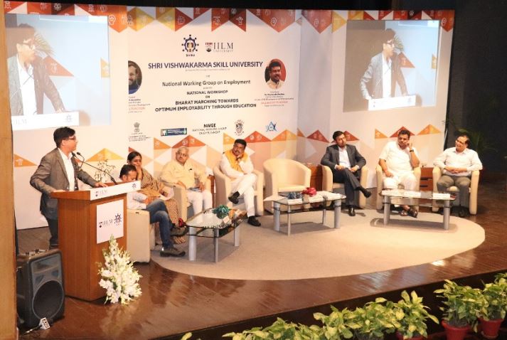 Shri Vishwakarma Skill University Gurugram Others(1)