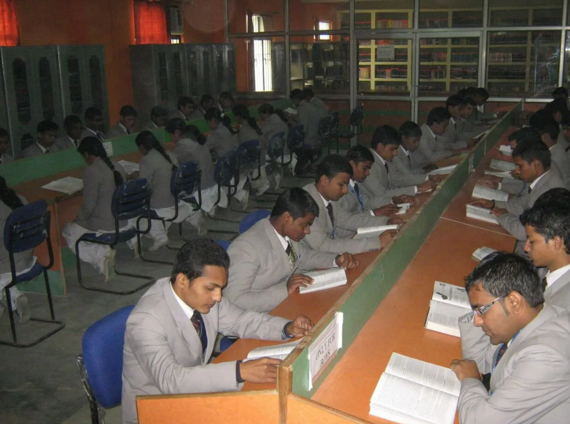 Shubham University Library