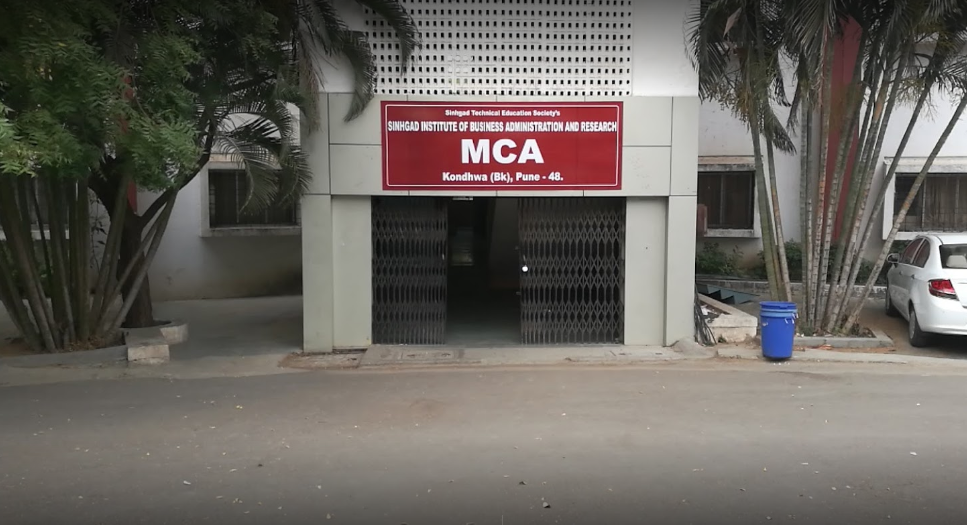 SIBAR Entrance
