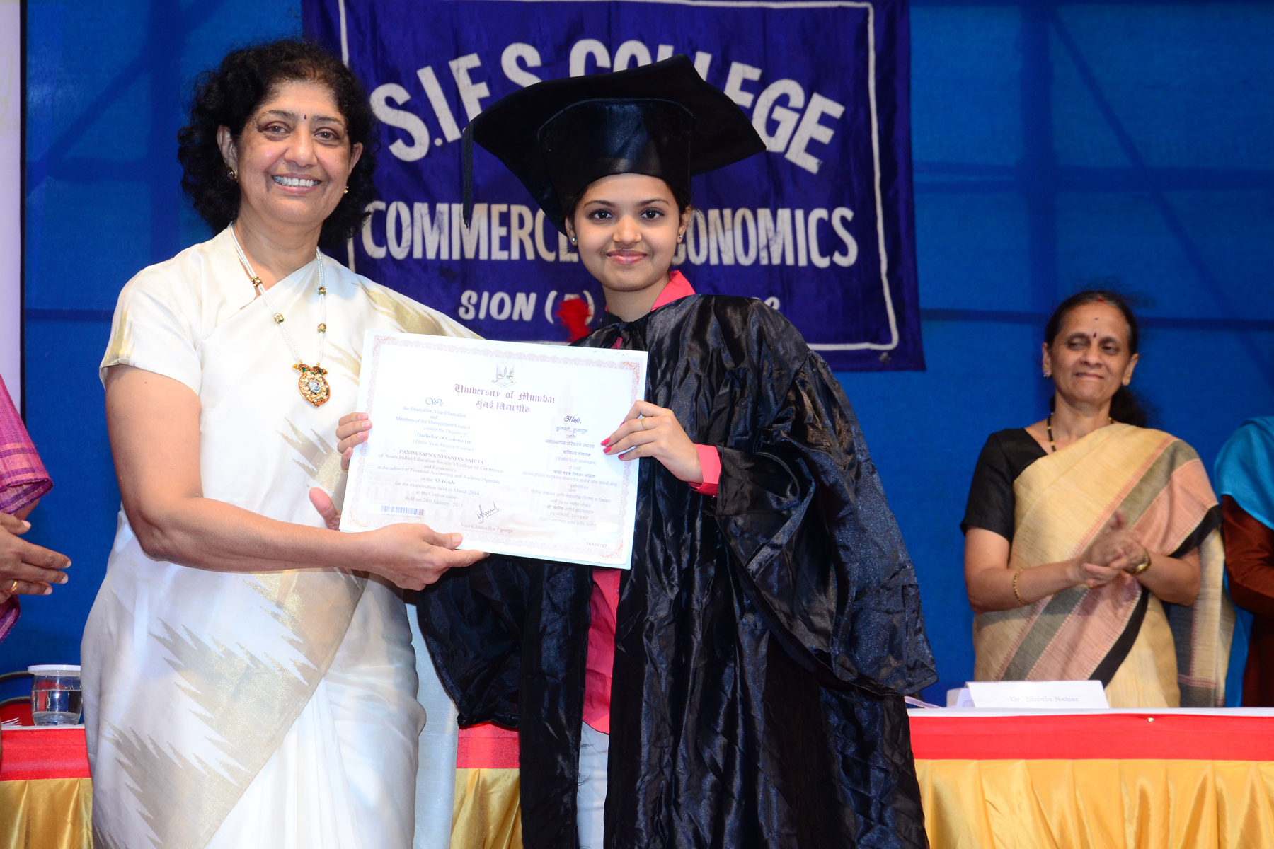 SIES College of Commerce and Economics Convocation