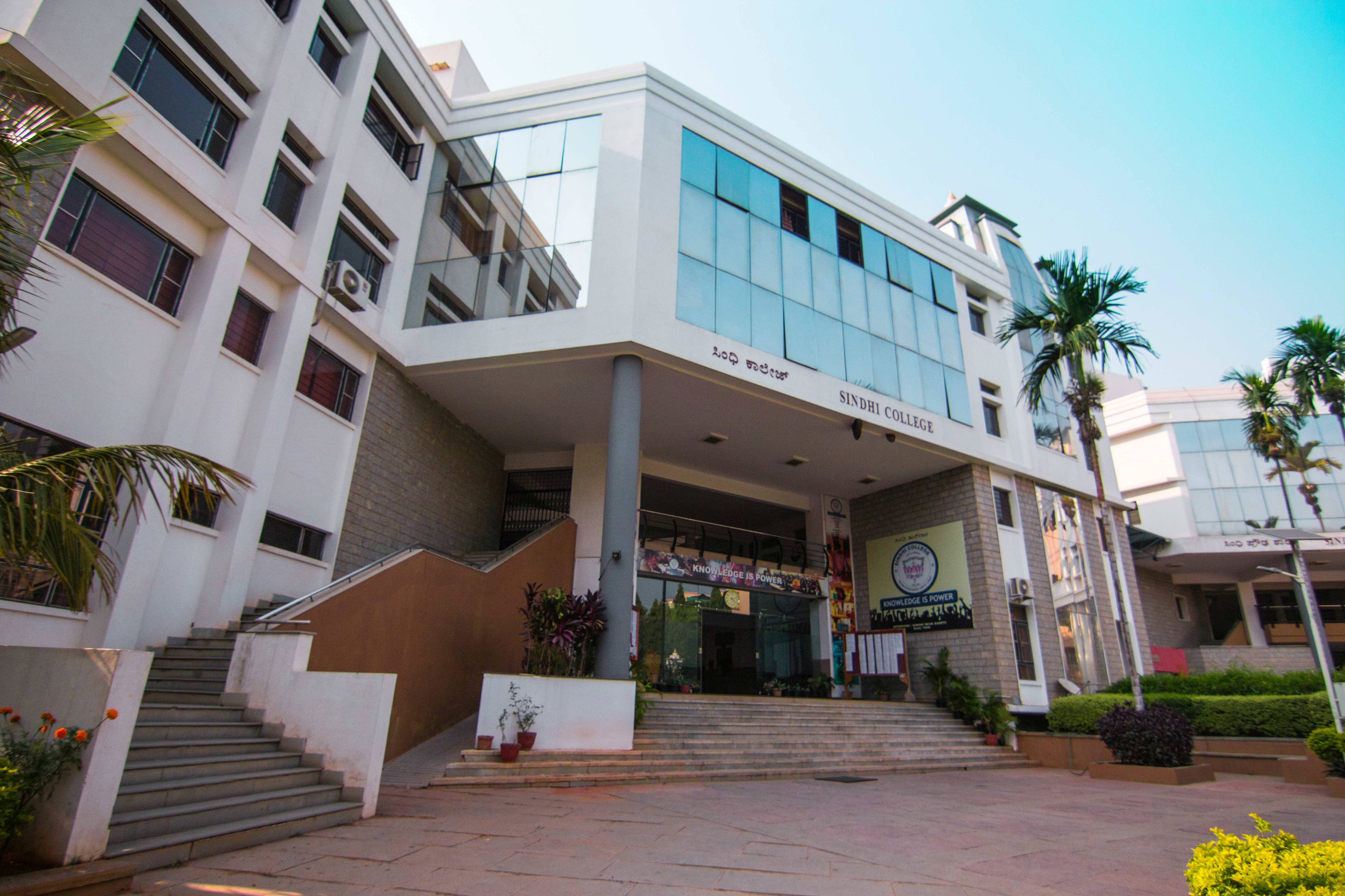 Sindhi Institute of Management - SIM Campus Building(1)