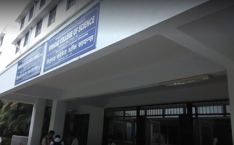 Sinhgad College of Science Entrance