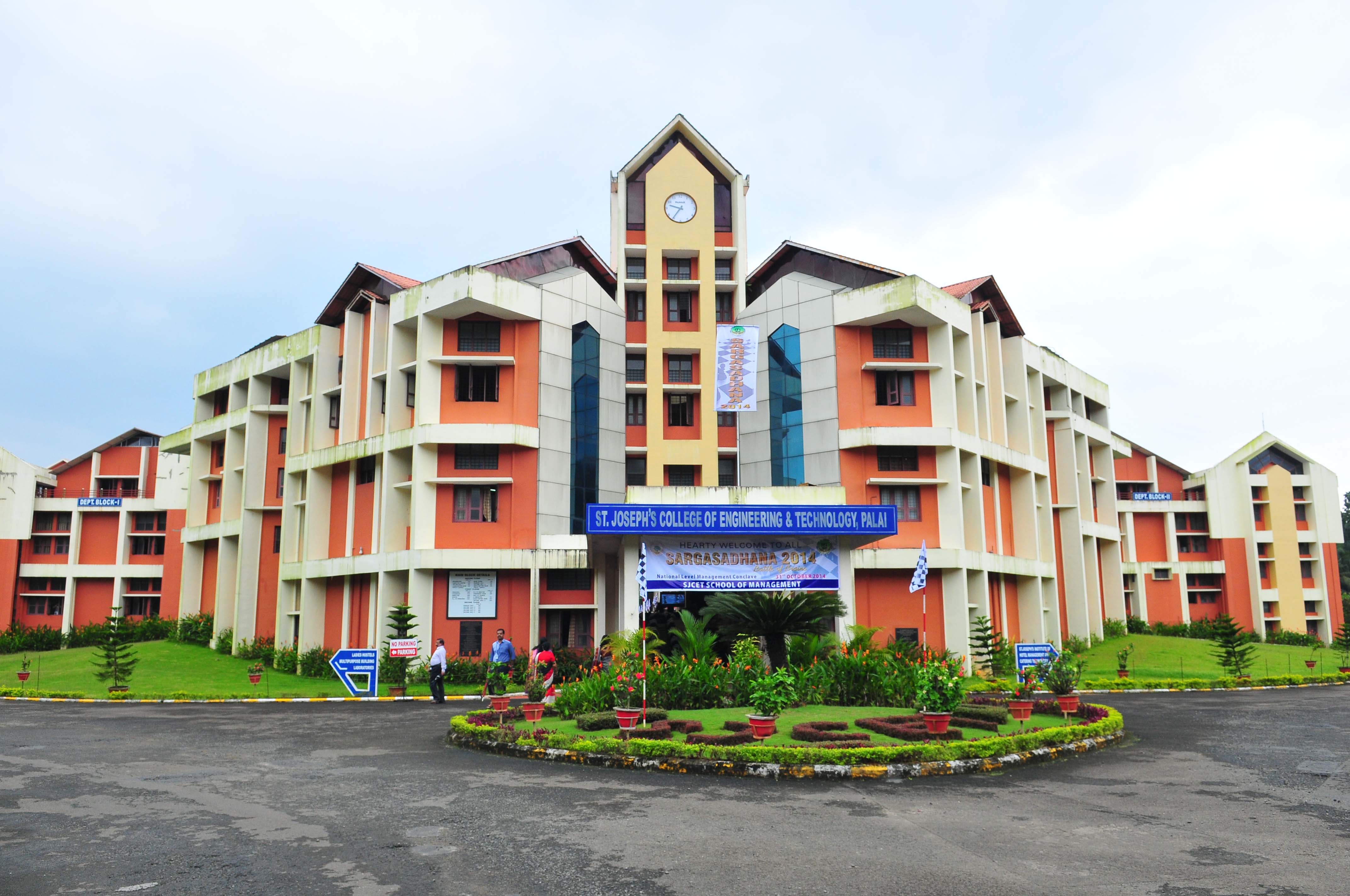 SJCET Main Building