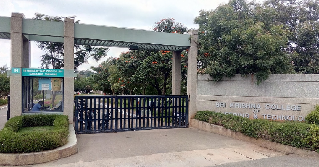 SKCET Coimbatore Entrance(1)