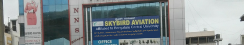 Skybird Aviation Bangalore Campus Building(1)