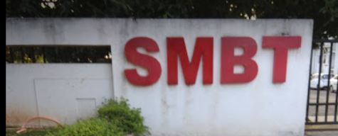 SMBT Entrance