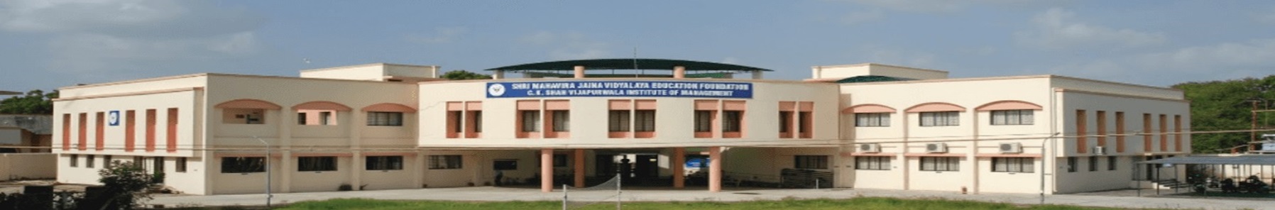 SMJV's C K Shah Vijapurwala Institute of Management Campus Building(1)