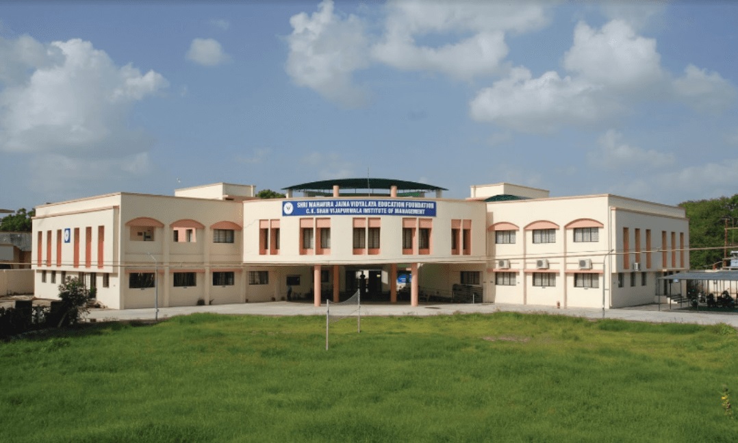 SMJV's C K Shah Vijapurwala Institute of Management Campus Building(2)