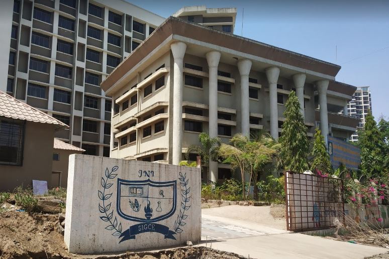 SIGCE Campus Building