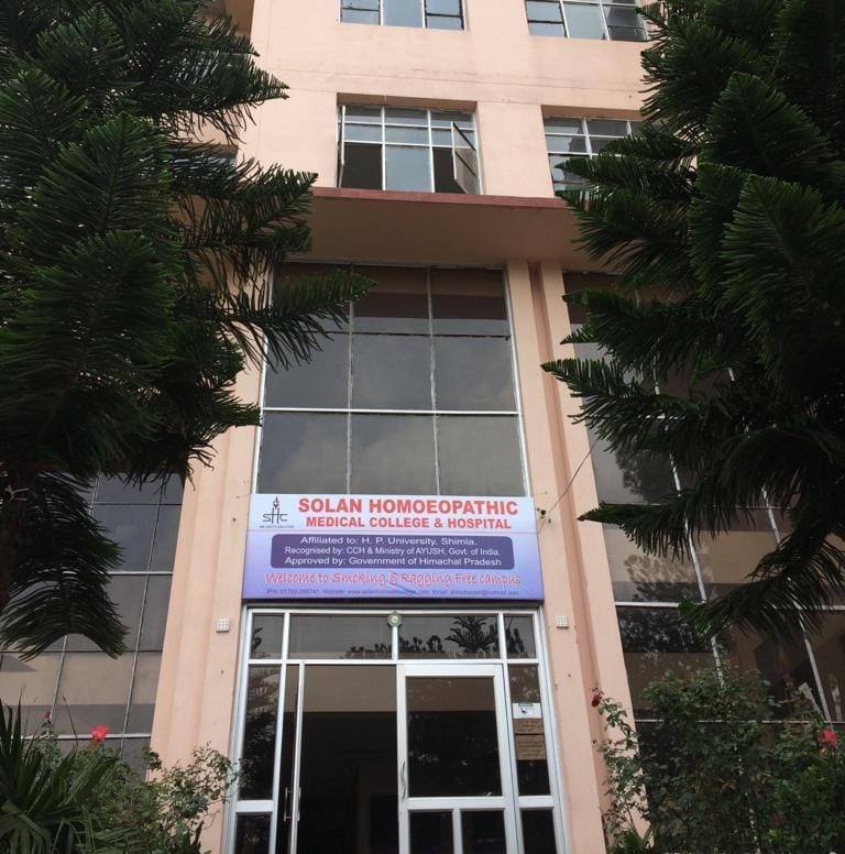 Solan Homoeopathic Medical College and Hospital Campus Building