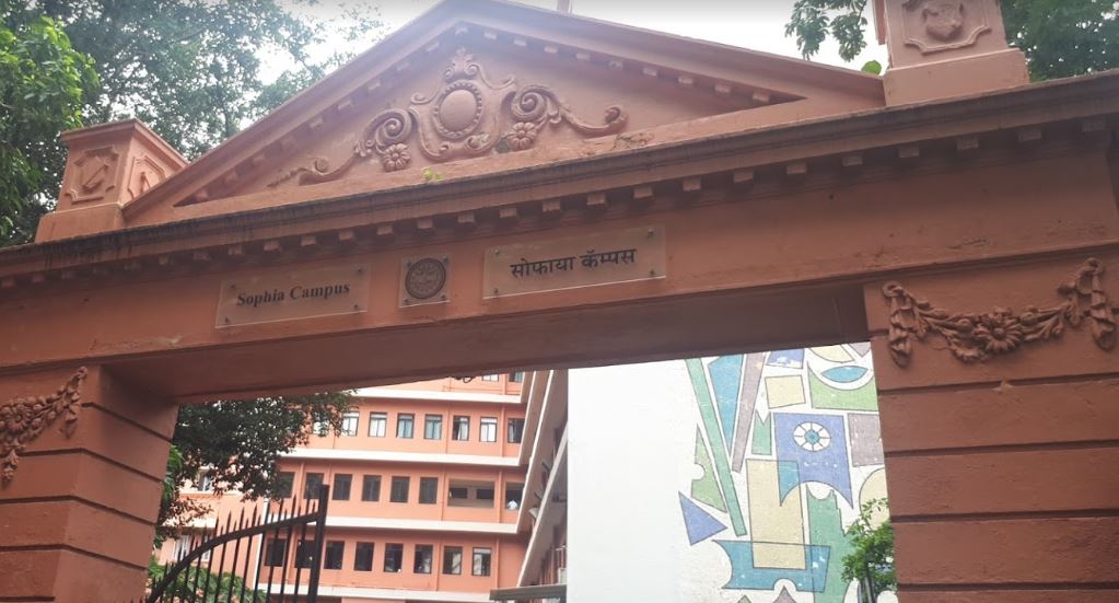 Sophia College Entrance