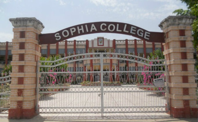 Sophia Girls College, Ajmer Entrance(2)