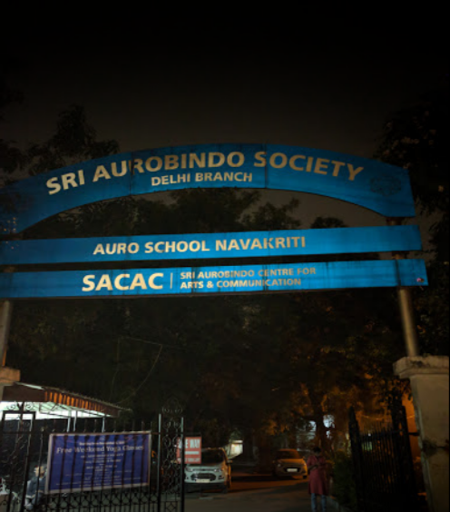 SACAC Entrance