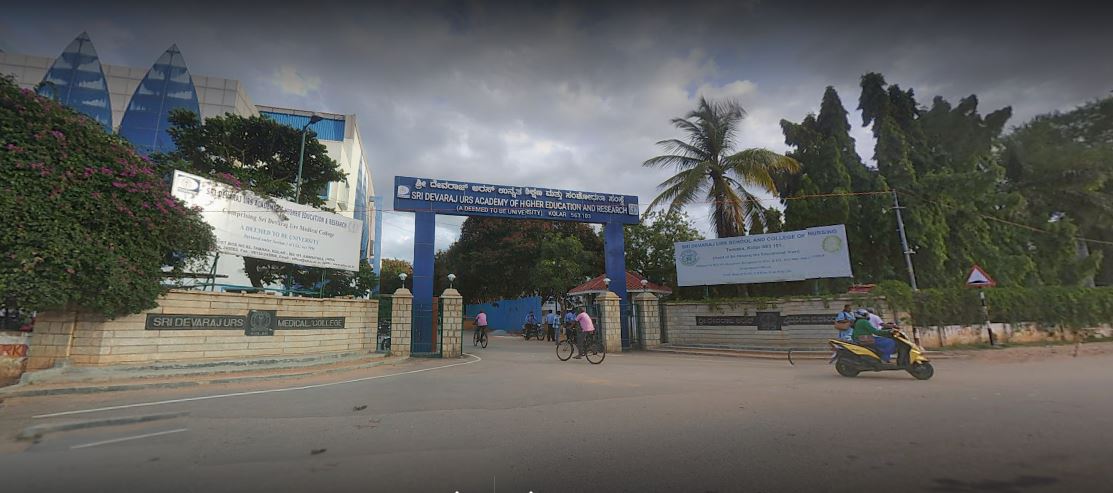Sri Devraj Urs Academy of Higher Education and Research Entrance