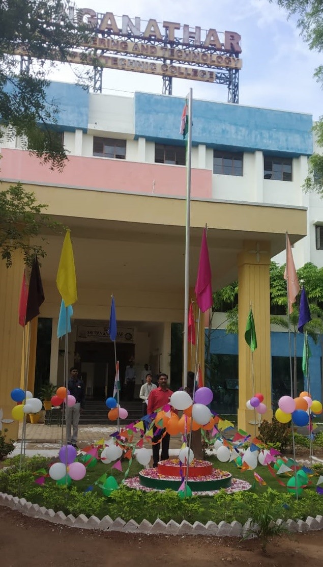 Sri Ranganathar Institute of Engineering and Technology Others(1)