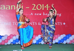 Sri Venkateswara Engineering College Tirupati Fest