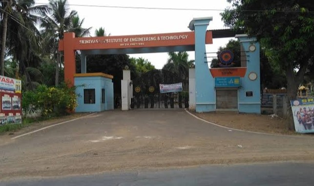 Srinivasa Institute of Engineering and Technology Entrance