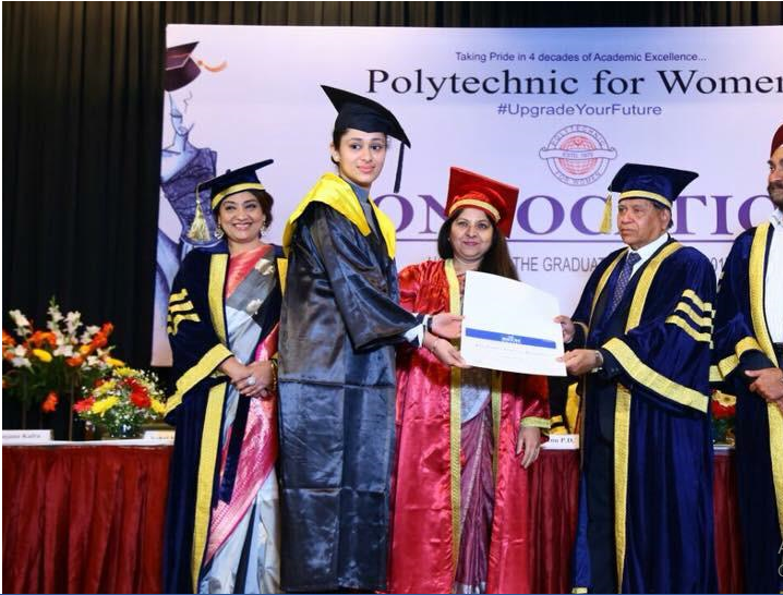 Sri Sukhmani Institute of Management (SSIM) Convocation(2)