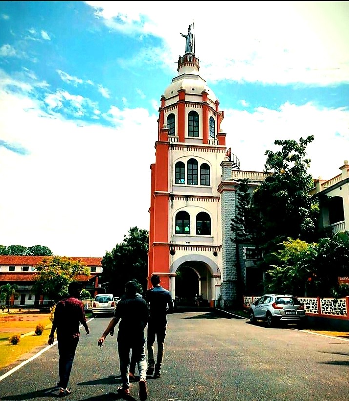 St. Berchmans College Campus View