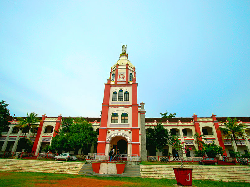 St. Berchmans College Campus Building(1)