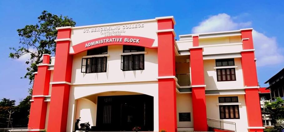 St. Berchmans College Campus Building(2)